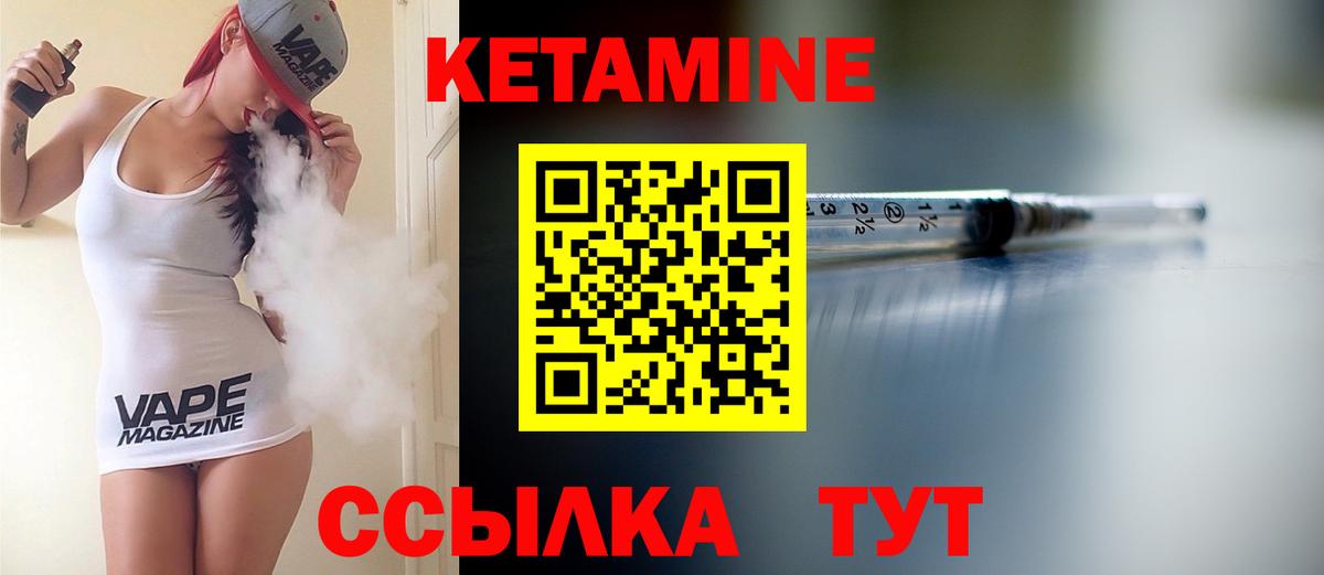ГАШ Кашира