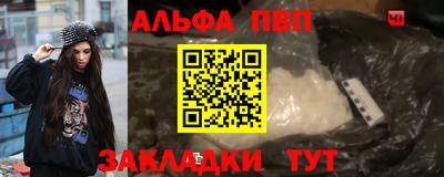 гидропоника Краснознаменск