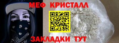 гидропоника Краснознаменск