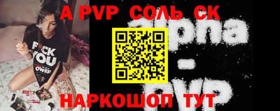 гидропоника Краснознаменск