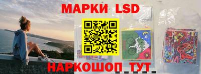 эйфоретик Краснодар