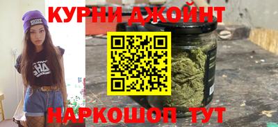 эйфоретик Краснодар