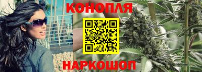 марки nbome Краснокаменск