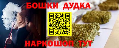 гидропоника Краснознаменск