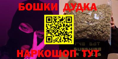 гидропоника Краснознаменск