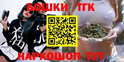 гидропоника Краснознаменск