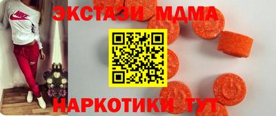 гидропоника Краснознаменск