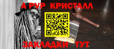 марки nbome Краснокаменск