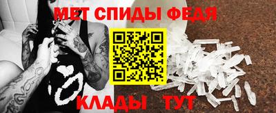 гидропоника Краснознаменск