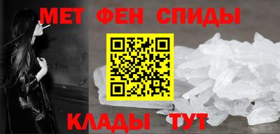 прущий лед Кумертау