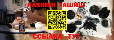 гидропоника Краснознаменск