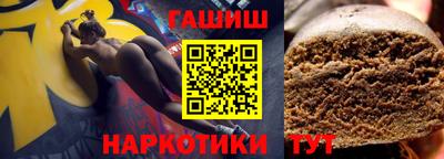 гидропоника Краснознаменск