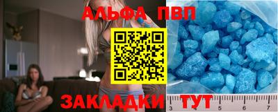 гидропоника Краснознаменск